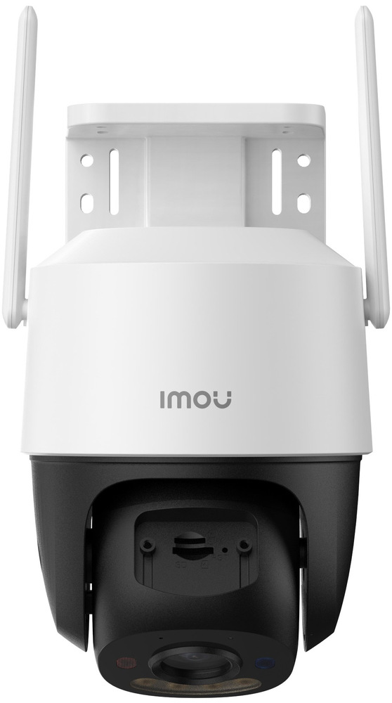 IP kamera Imou Cruiser SC 4G 5Mpx bílá IP kamera Imou Cruiser SC 4G 5Mpx - černá/bílá