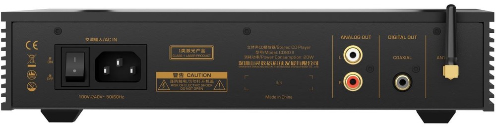 Shanling CD80 Mk.II detail zadní části