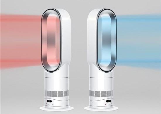 Teplovzdušný ventilátor Dyson Hot+Cool™ AM15 bílý