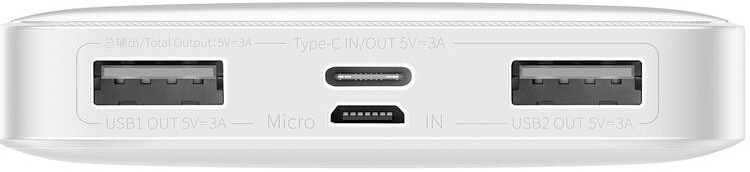 Powerbanka Baseus Bipow 10000mAh 15W bílá Baseus Bipow 10 000 mAh 15 W, bílá