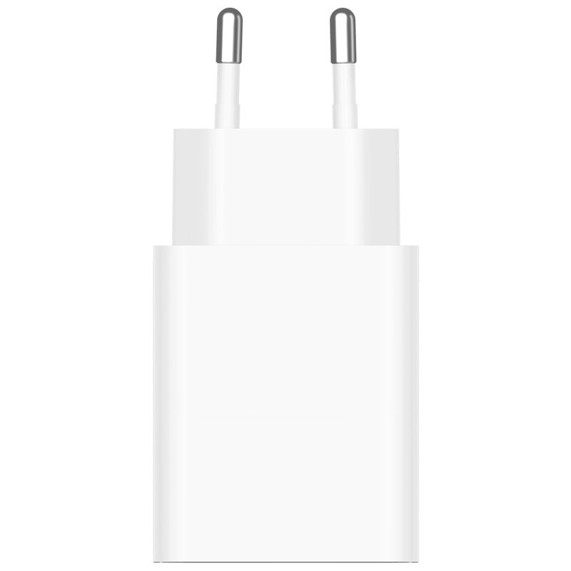 Nabíječka do sítě Xiaomi 22,5W, 1x USB-A bílá
