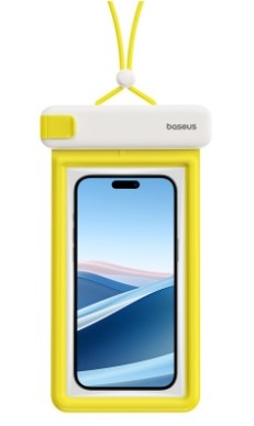 Pouzdro na mobil sportovní Baseus DeepDive bílé/žluté