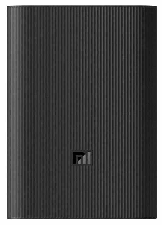 Xiaomi Mi 3 Ultra Compact 10000mAh