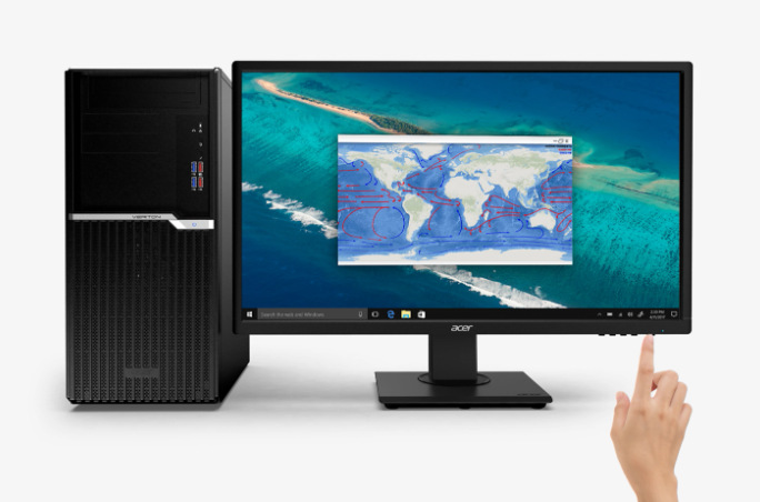 Stolní počítač Acer Veriton M4690G černý