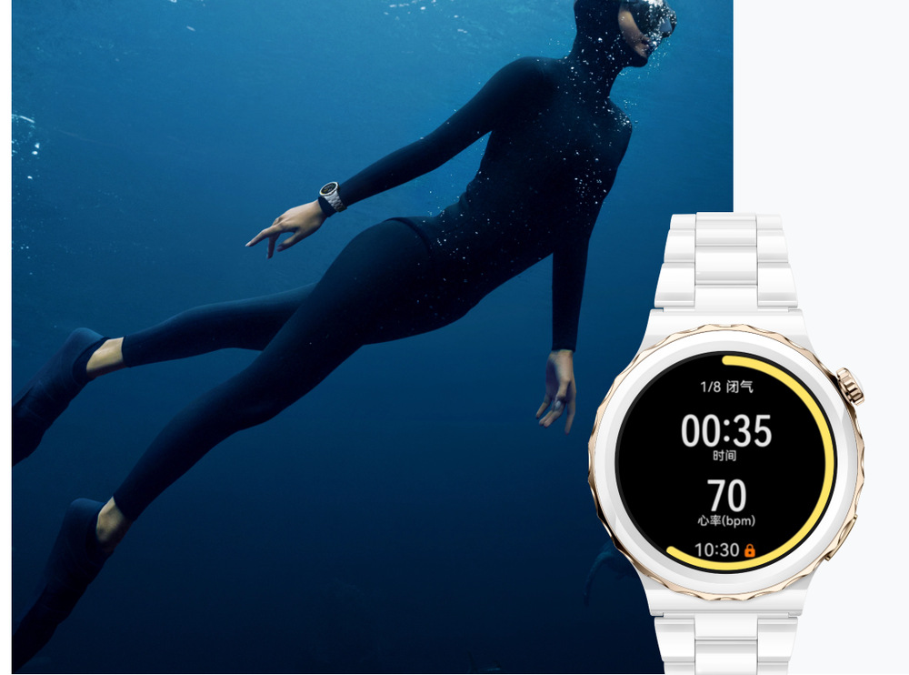 Chytré hodinky Huawei Watch GT3 Pro 43 mm - Gold Bezel White Ceramic Case + White Ceramic Strap