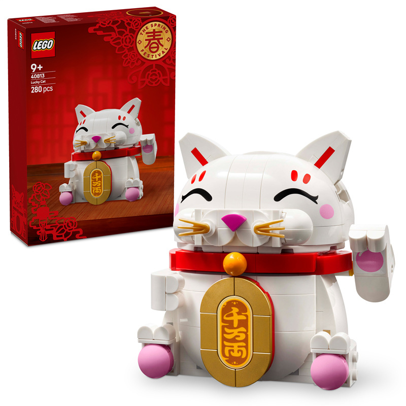 Stavebnice LEGO® Iconic 40813 Kočka pro štěstí Stavebnice LEGO® Iconic 40813 Kočka pro štěstí
