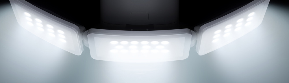IP kamera Anker Eufy Floodlight Camera 2K Pro bílá IP kamera Anker Eufy Floodlight Camera 2K Pro bílá