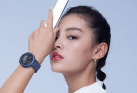 Chytré hodinky Amazfit Verge modré