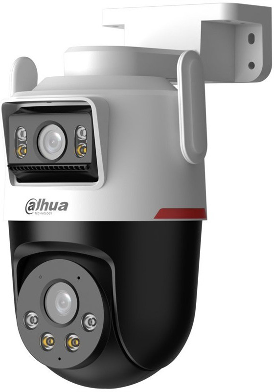 IP kamera Dahua P3D-3F-PV-P - bílá