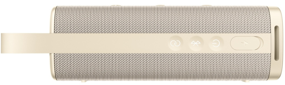 Elegantní reproduktor Xiaomi dodá rytmus každé oslavě
