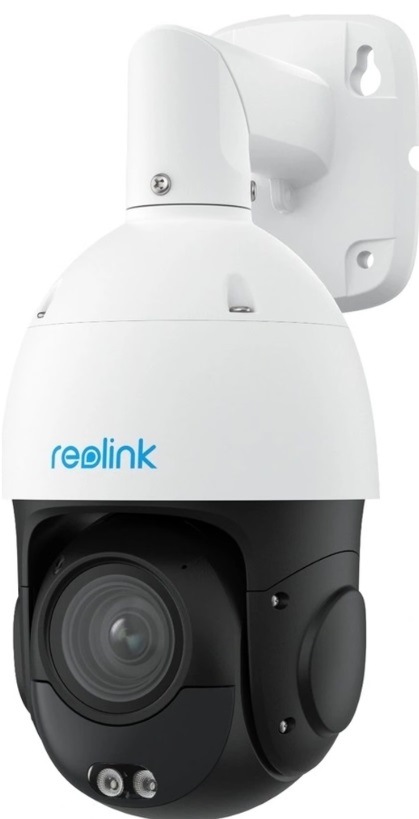 IP kamera Reolink P850 bílá