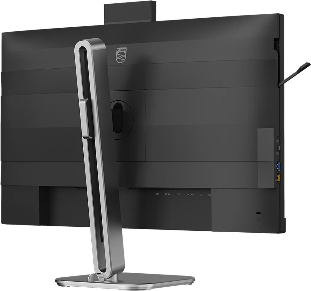 Monitor Philips 27B2U4601H/00 černý/stříbrný Zadní strana monitoru Philips 27B2U4601H/00 s USB-C konektivitou, DisplayPort výstupem a nastavitelným stojanem