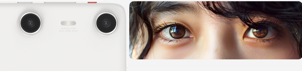 Ovladač XREAL Beam Pro 8 GB / 256 GB bílé Na zadní straně ovladače XREAL Beam Pro se nachází dva fotoaparáty