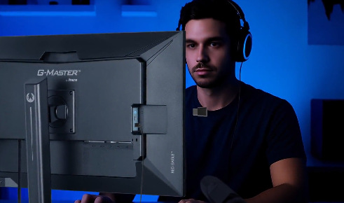 Herní monitor IIYAMA G-Master GB3290QSU-B1 černý IIYAMA G-Master GB3290QSU-B1 má čtyři USB porty