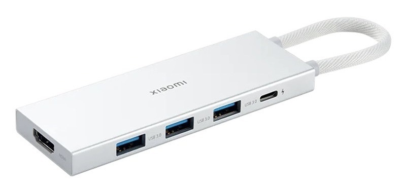 USB Hub Xiaomi 5-in-1 Type-C bílý