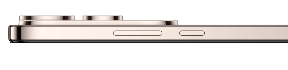 Mobilní telefon vivo V50 Lite 5G 8 GB / 256 GB zlatý