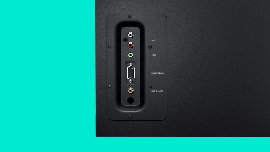 Reproduktory Logitech Z623 2.1 černé Reproduktory Logitech Z623 2.1 černé