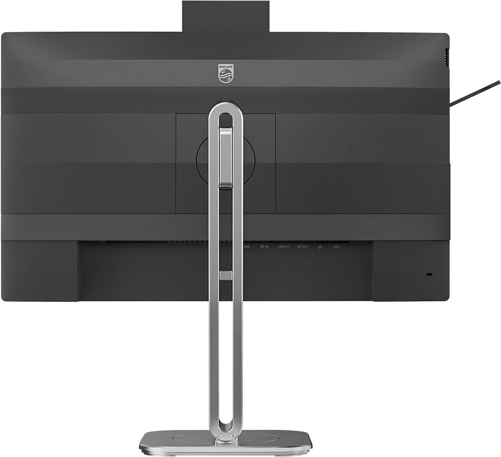 Monitor Philips 24B2U4301H/00 černý/stříbrný Zadní strana monitoru Philips 24B2U4301H/00 s nastavitelnou výškou stojanu a bohatou portovou výbavou