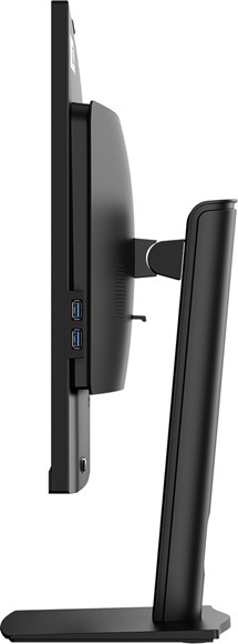 Počítač All In One MSI PRO AP272P 14M-1002XEU bílý Počítač All In One MSI PRO AP272P 14M-1002XEU bílý