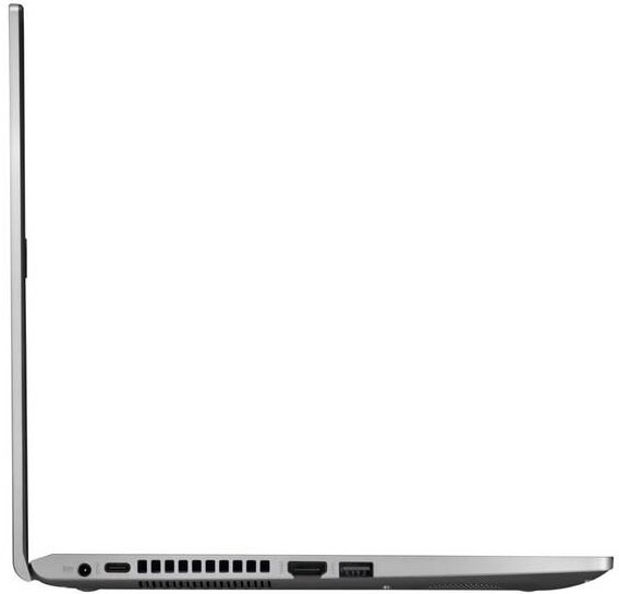 Notebook Asus M509DA-EJ835T stříbrný Notebook Asus M509DA-EJ835T stříbrný