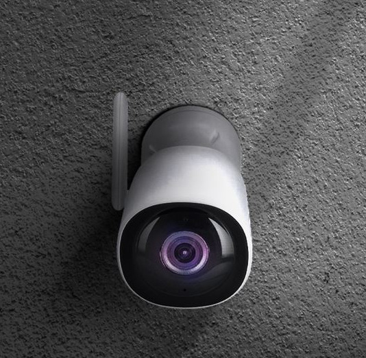 IP kamera Solight 1D79, WI-Fi, 4 Mpx, IP65 bílá IP kamera Solight 1D79, WI-Fi, 4 Mpx, IP65 bílá