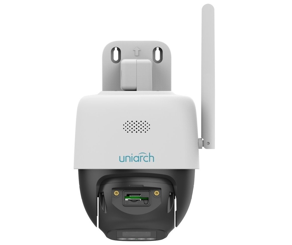 IP kamera Uniarch by Uniview UHO-P3C-M5F4 PTZ bílá IP kamera Uniarch by Uniview UHO-P3C-M5F4 PTZ bílá