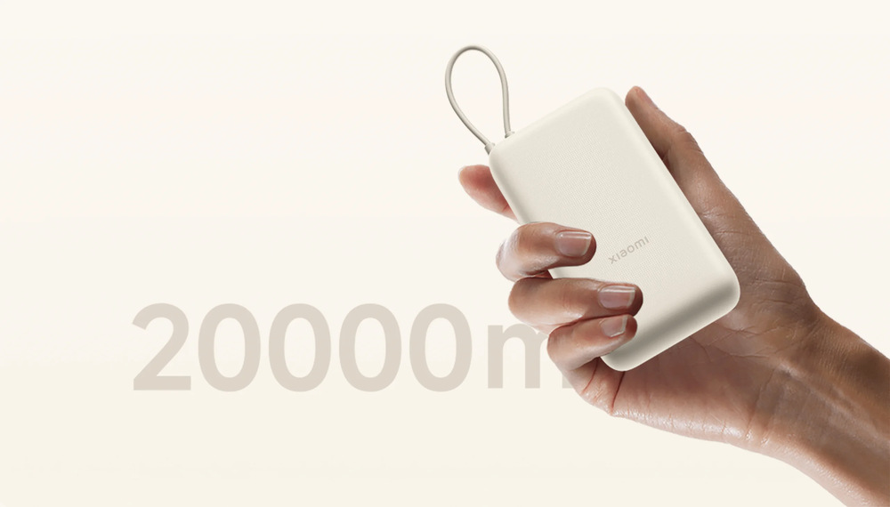Powerbanka Xiaomi 33W 20000mAh (Integrated Cable) modrá Powerbanka Xiaomi 33W 20000mAh (Integrated Cable) modrá