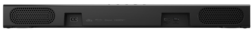 Zadní strana soundbaru LG S20A s HDMI ARC, USB a dalšími konektory