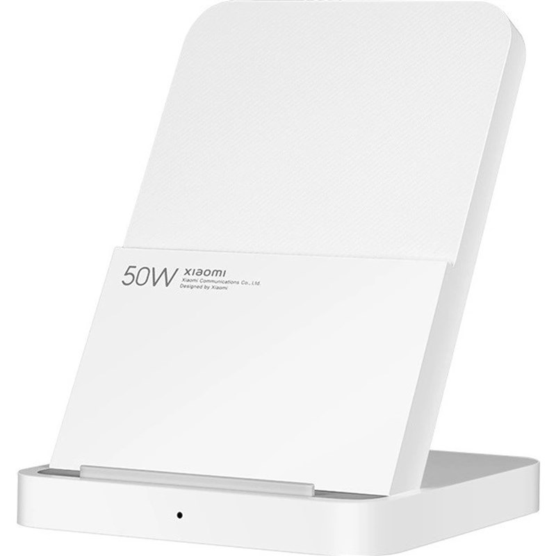 Bezdrátová nabíječka Xiaomi Stand Pro 50W bílá