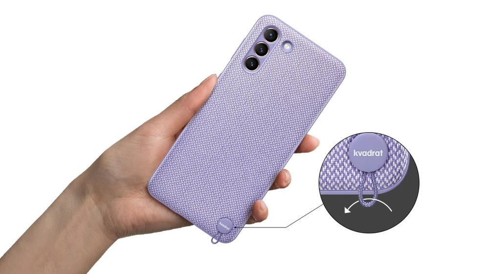 Kryt na mobil Samsung Kvadrat na Galaxy S21+ 5G fialový