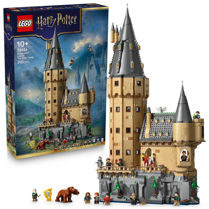 Stavebnice LEGO® Harry Potter™ 76454 Bradavický hrad: Hlavní věž Stavebnice LEGO® Harry Potter™ 76454 Bradavický hrad: Hlavní věž