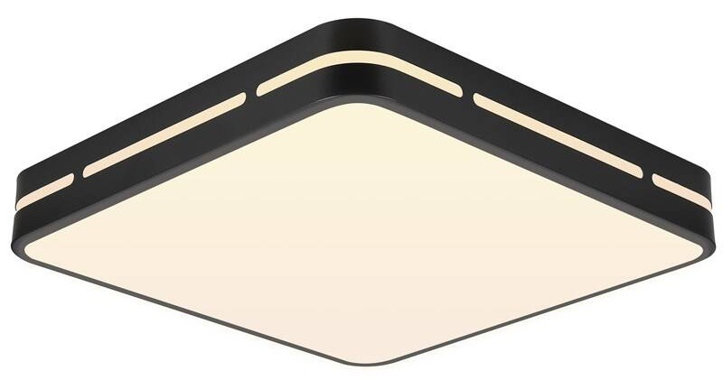 IMMAX NEO LITE PERFECTO SMART, čtverec, 30 cm, 24 W, TUYA Wi-Fi, černá