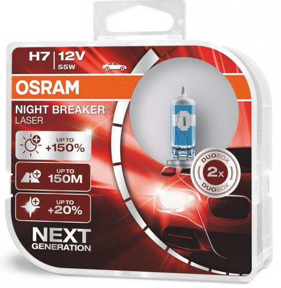 Autožárovka Osram 64210NL-HCB (2 ks)