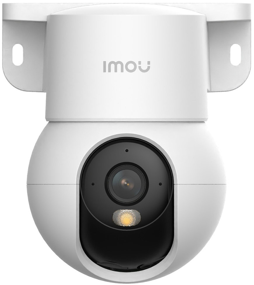 IP kamera Imou Ranger Mini 5Mpx - bílá