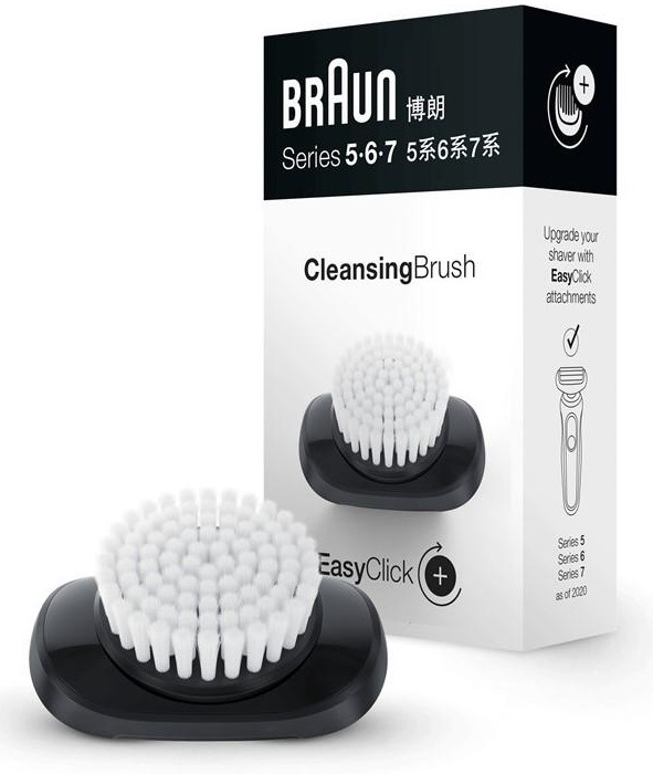 BRAEASYCLICK4_01