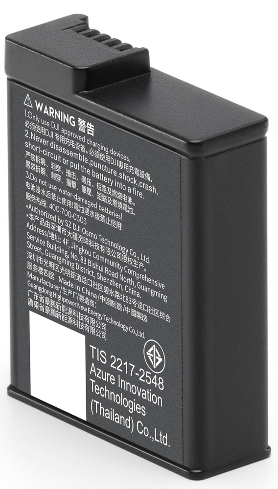 Baterie DJI Osmo Action Extreme Battery Plus (1950 mAh) černá