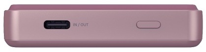 ADAM Elements VIONTA L10 s vyvinutým integrovaným kabelem USB-C.