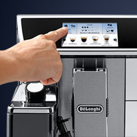 Espresso De'Longhi PrimaDonna Elite ECAM 650.75 MS stříbrné Espresso De'Longhi PrimaDonna Elite ECAM 650.75 MS stříbrné