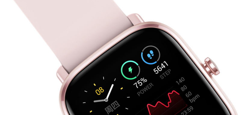 Chytré hodinky Amazfit GTS 2 mini černé Chytré hodinky Amazfit GTS 2 mini černé