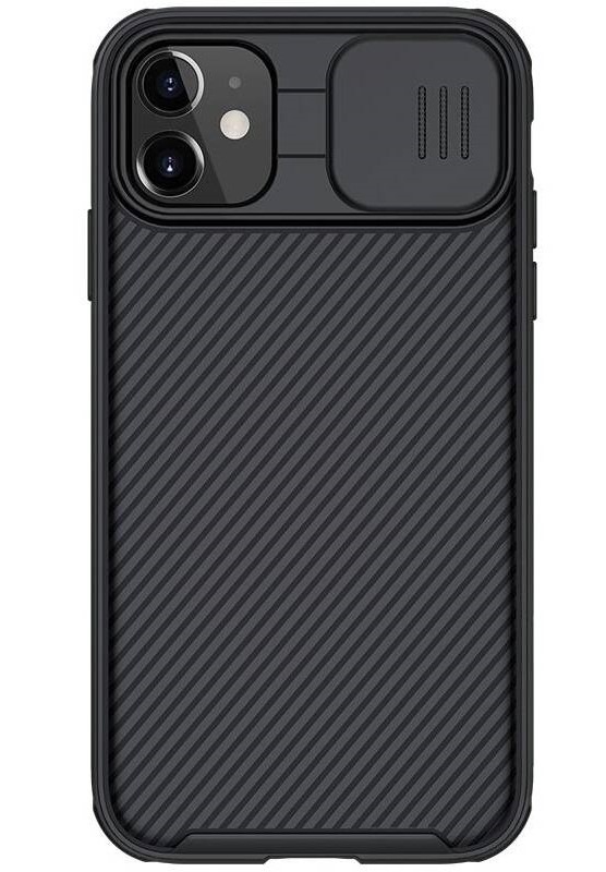 Kryt na mobil Nillkin CamShield PRO Magnetic na Apple iPhone 11 černý