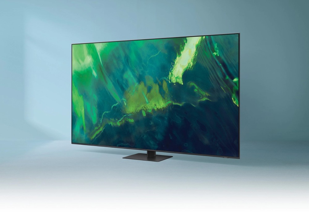 Televize Samsung QE65Q77A