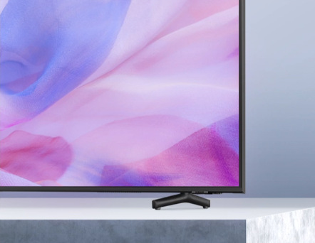Televize Samsung QE75Q65A