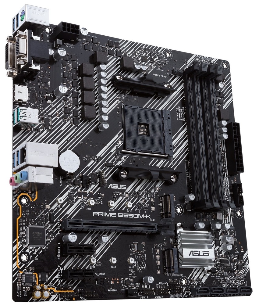 Pohled shora na desku s porty a sloty pro připojení komponentů. Přibližně u středu slot pro CPU. částečně vidíme z boku porty pro externí zařízení.