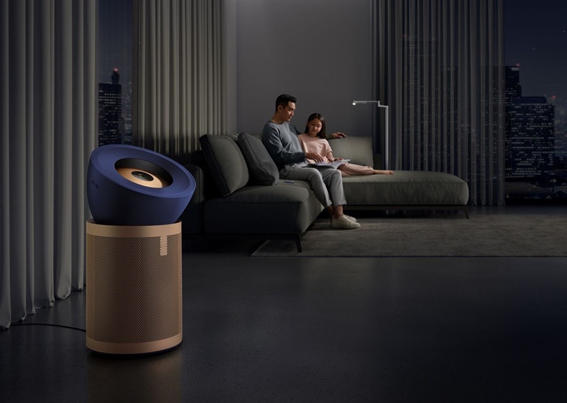 Čistička vzduchu Dyson Purifier Big+Quiet Formaldehyde BP04 modrá/měděná