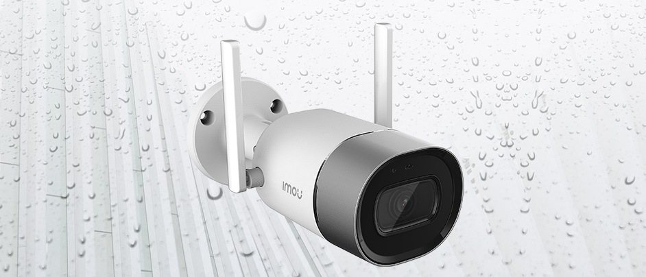 Imou Bullet (IPC-G26P)