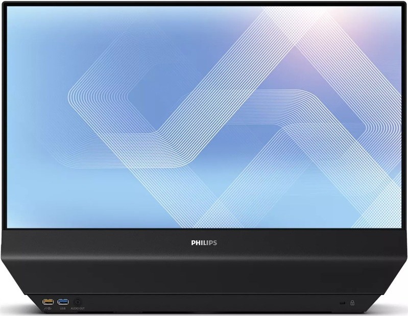 Duální monitor Philips 24B2D5300/00 23,8", černá barva