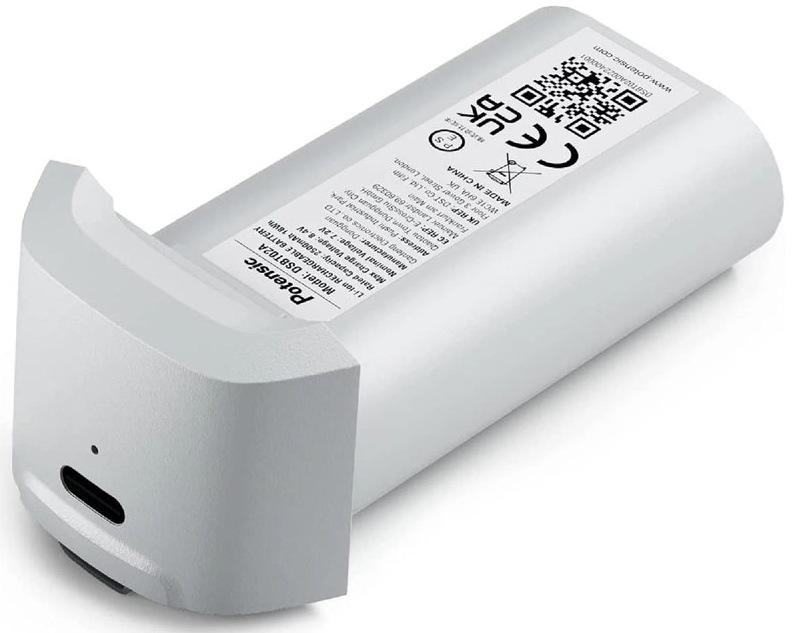 Baterie Potensic Atom SE, 2500 mAh