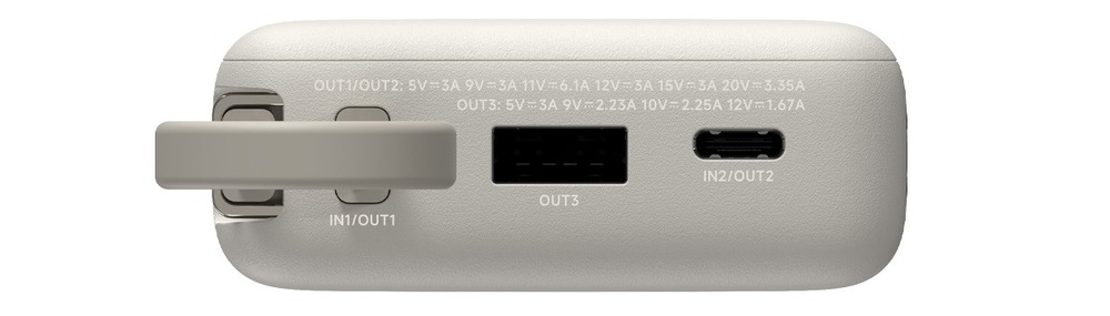 Powerbanka Xiaomi 67W 20000 béžová Detail na porty powerbanky Xiaomi 67 W 10 000 mAh