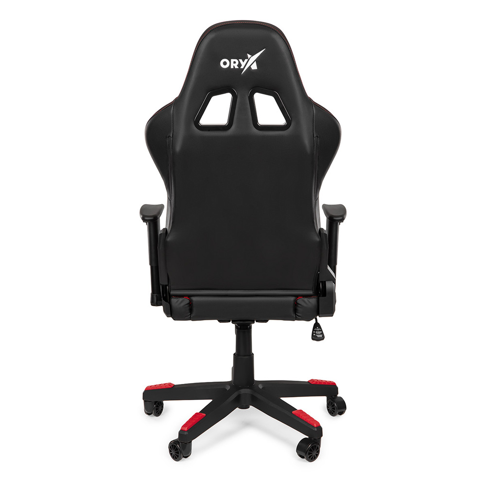 Herní židle Niceboy Oryx Throne černá