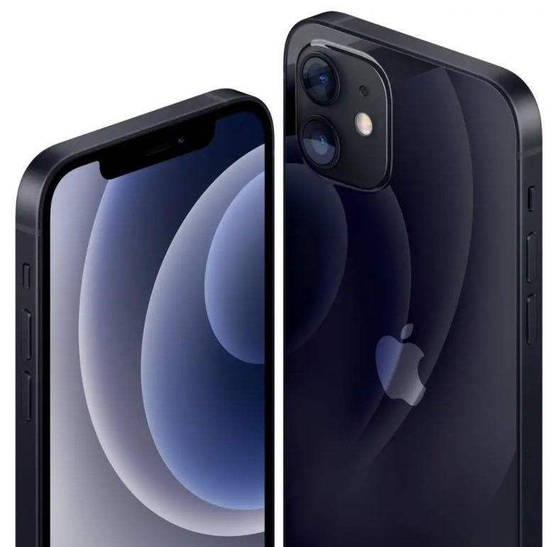Mobilní telefon Apple iPhone 12 mini 64 GB - Black Mobilní telefon Apple iPhone 12 mini 64 GB - Black